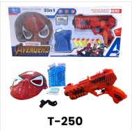 T-250 مسدس ألعاب جيل-فل-ماسك T-250 مسدس ألعاب جيل-فل-ماسك