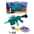 T-252 رشاش 3*1