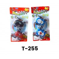 T-255 عربيه 2*1 T-255 عربيه 2*1