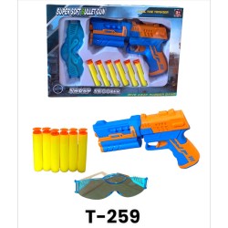 T-259 مسدس فل T-259 مسدس فل