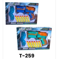 T-259 مسدس فل