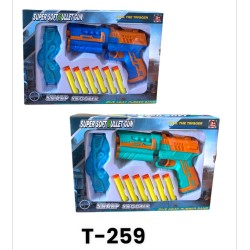 T-259 مسدس فل