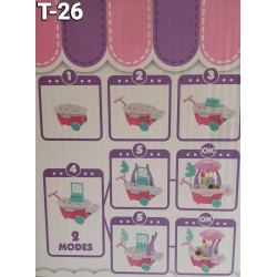 T-26 عربة حلوي 