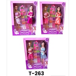 T-263 علبه 2 عروسه