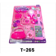 T-265 كارت اكسسور مع موبيل 99901