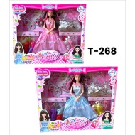 T-268 عروسه علبه