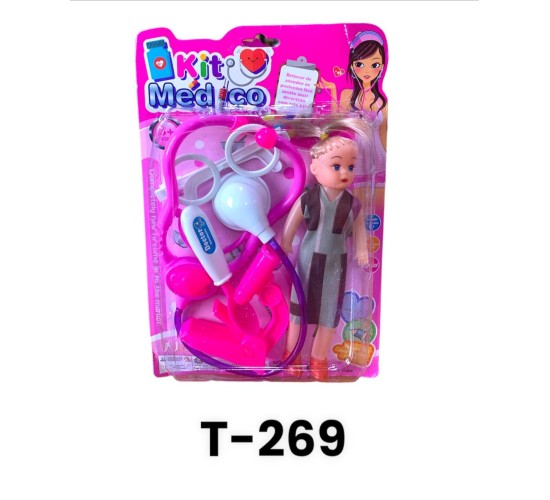 T-269 كارت عروسه فاكيوم