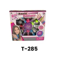 T-285 ماكينة أساور