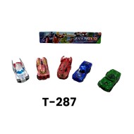 T-287 كيس 5 عربيه