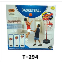 T-294 باسكت معدن T-294 باسكت معدن