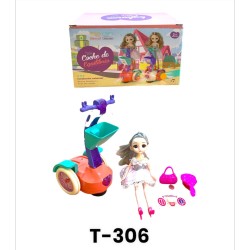 T-306 عروسة واسكوتر