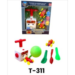 T-311 لعبه منفاخ البالون