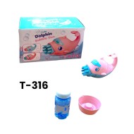 T-316 مسدس صابون وسط