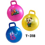 T-318 نطاطه