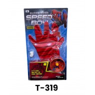 T-319 جوانتي اسبايدر مان 