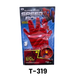 T-319 جوانتي اسبايدر مان T-319 جوانتي اسبايدر مان