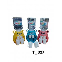 T-327 ديسبنسر