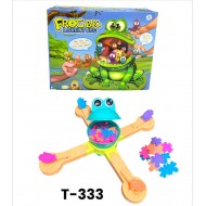 T-333 الضفدع المغامر