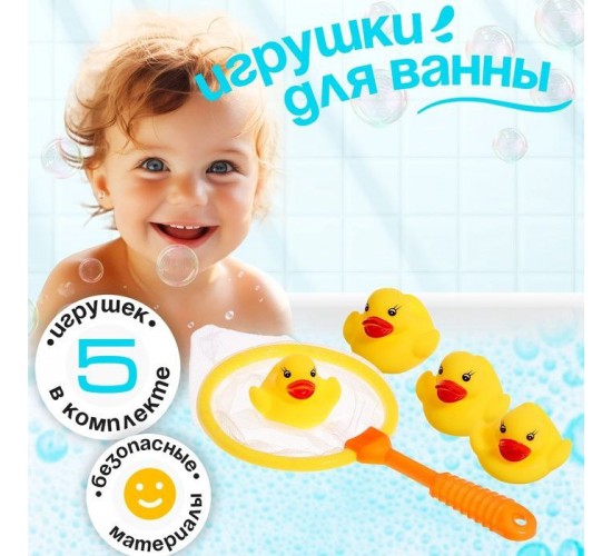 T-337 صياد بط 4 ق*شبكه 