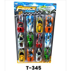 T-345 كارت 12 عربيه 