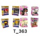 T-363 بوب سونيك 