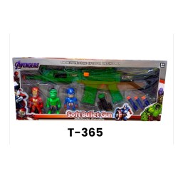 T-365 مسدس فوم افنجر T-365 مسدس فوم افنجر