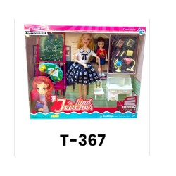 T-367 عروسه علبه 