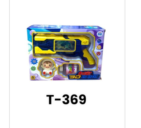 T-369 مسدس بابلز 36 فتحه 