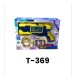 T-369 مسدس بابلز 36 فتحه 
