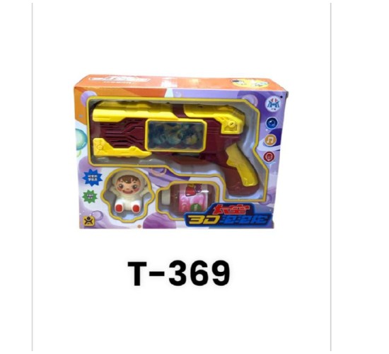 T-369 مسدس بابلز 36 فتحه 