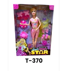 T-370 عروسه في علبه 