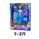 T-371 عروسه ليتل ميرميد 