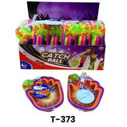 T-373 كاتش بول 12*استاند 
