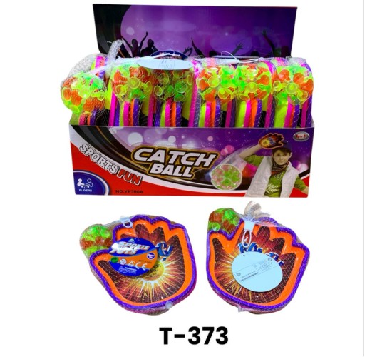 T-373 كاتش بول 12*استاند 