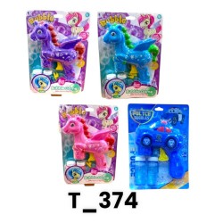 T-374 مسدس بابلز بوني او كارز