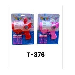 T-376 مسدس صابون أيرون مان او كيتي