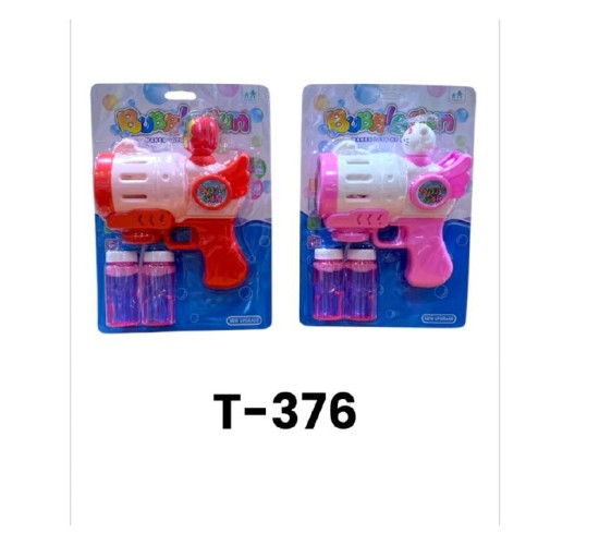 T-376 مسدس صابون أيرون مان او كيتي