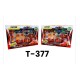 T-377 طقم عربيات كارز 