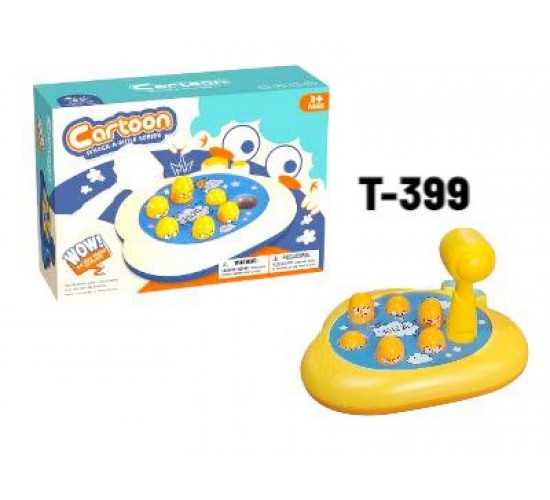 T-399