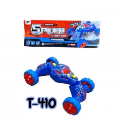 T-410 عربيه شقيه