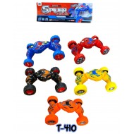 T-410 عربيه شقيه