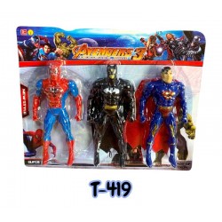 T-419 كارت شخصيات افنجر نور كبير T-419 كارت شخصيات افنجر نور كبير