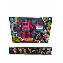 T-445 علبة عربية فك و تركيب 606/67  22/158