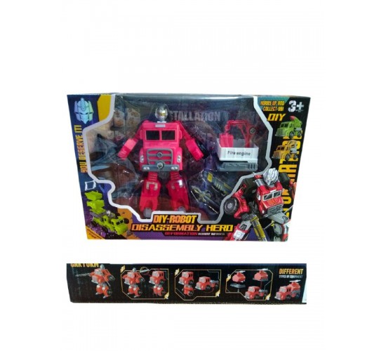 T-445 علبة عربية فك و تركيب 606/67  22/158