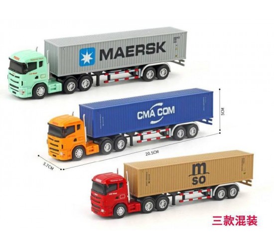 T-446علبة عربية كونتينر معدن 6601/2   22/118