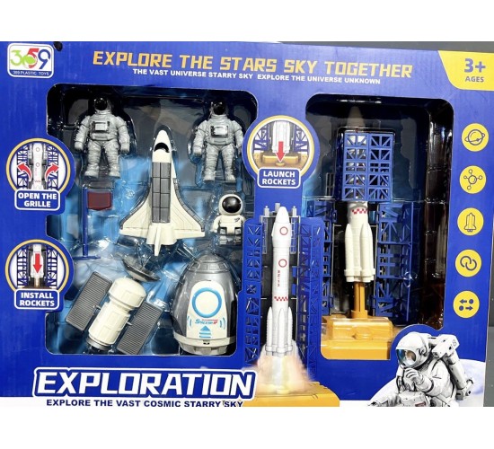 T-455علبة فضاء 699/87  22/107