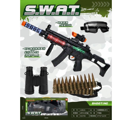 T-459 علبة بندقية ألعاب مع منظار و طلق  22/054