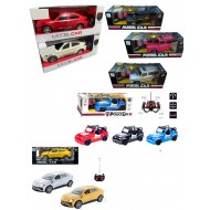 T-462 علبة عربيه ريموت