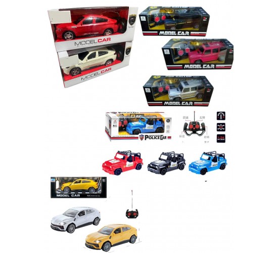 T-462 علبة عربيه ريموت