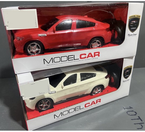 T-462 علبة عربيه ريموت